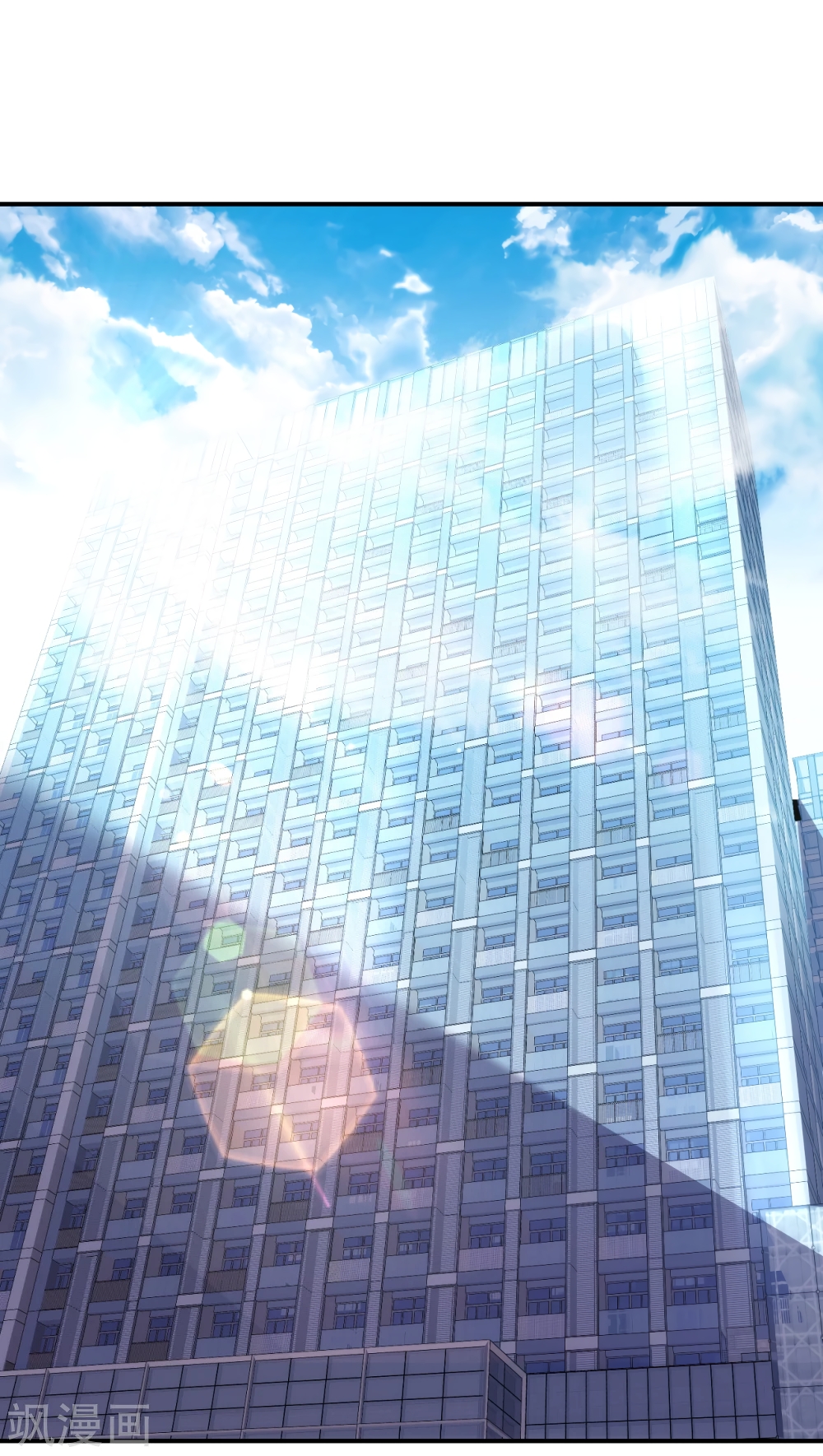 The Legend God of War in The City 92 (2)