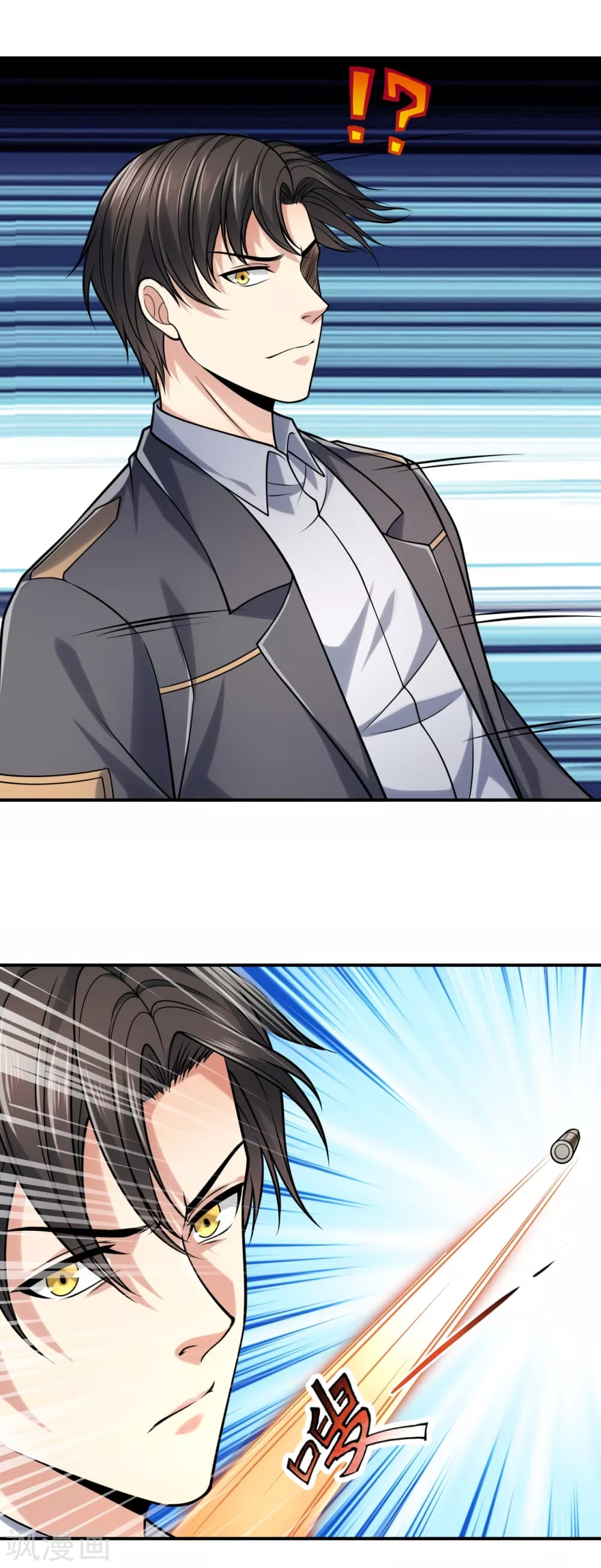 The Legend God of War in The City 95 (19)