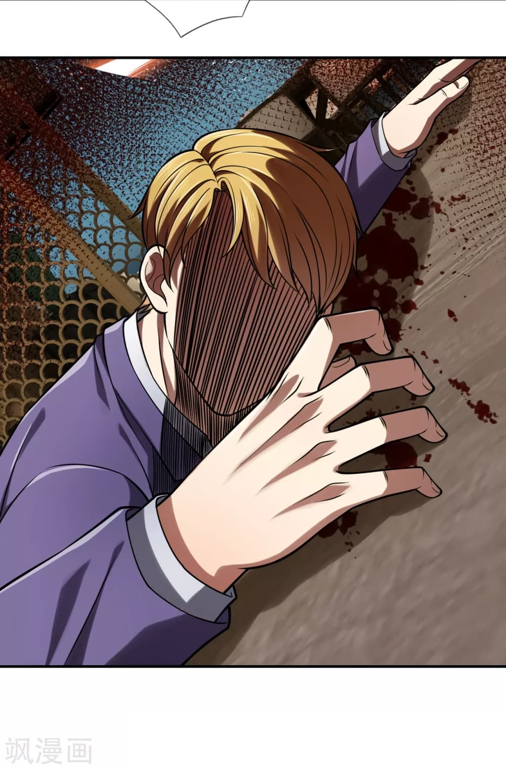 The Legend God of War in The City 95 (24)