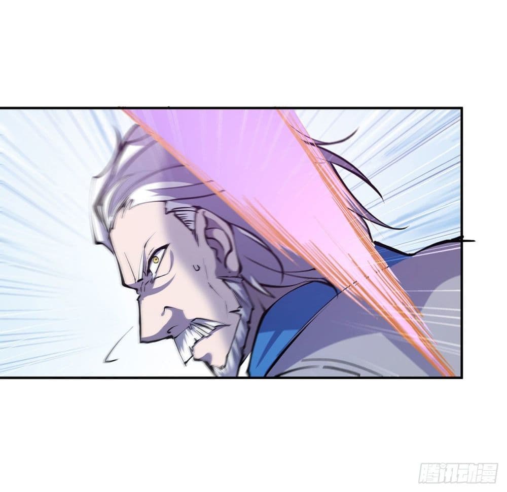 The Strongest Knight 89 (14)