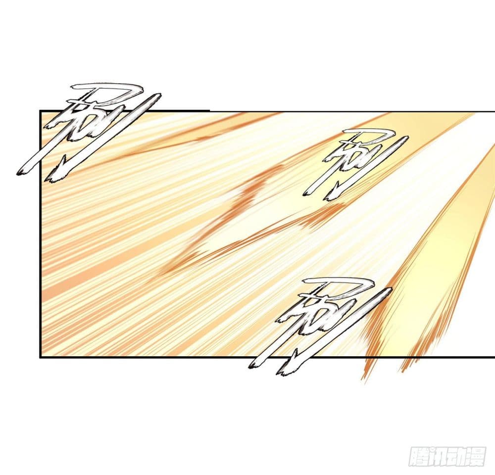 The Strongest Knight 89 (15)