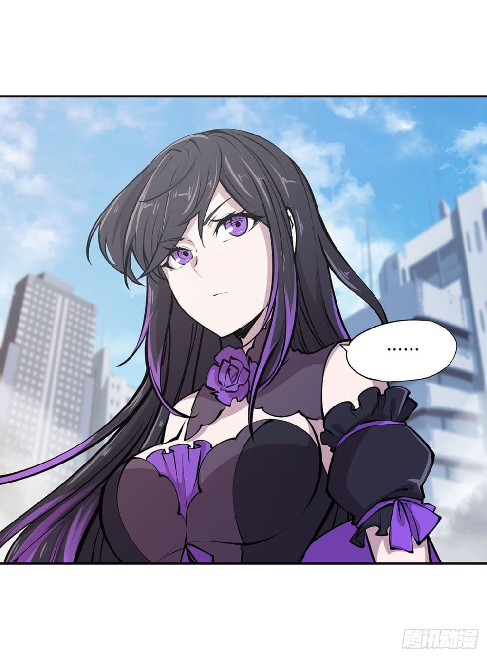 The Strongest Knight 89 (21)