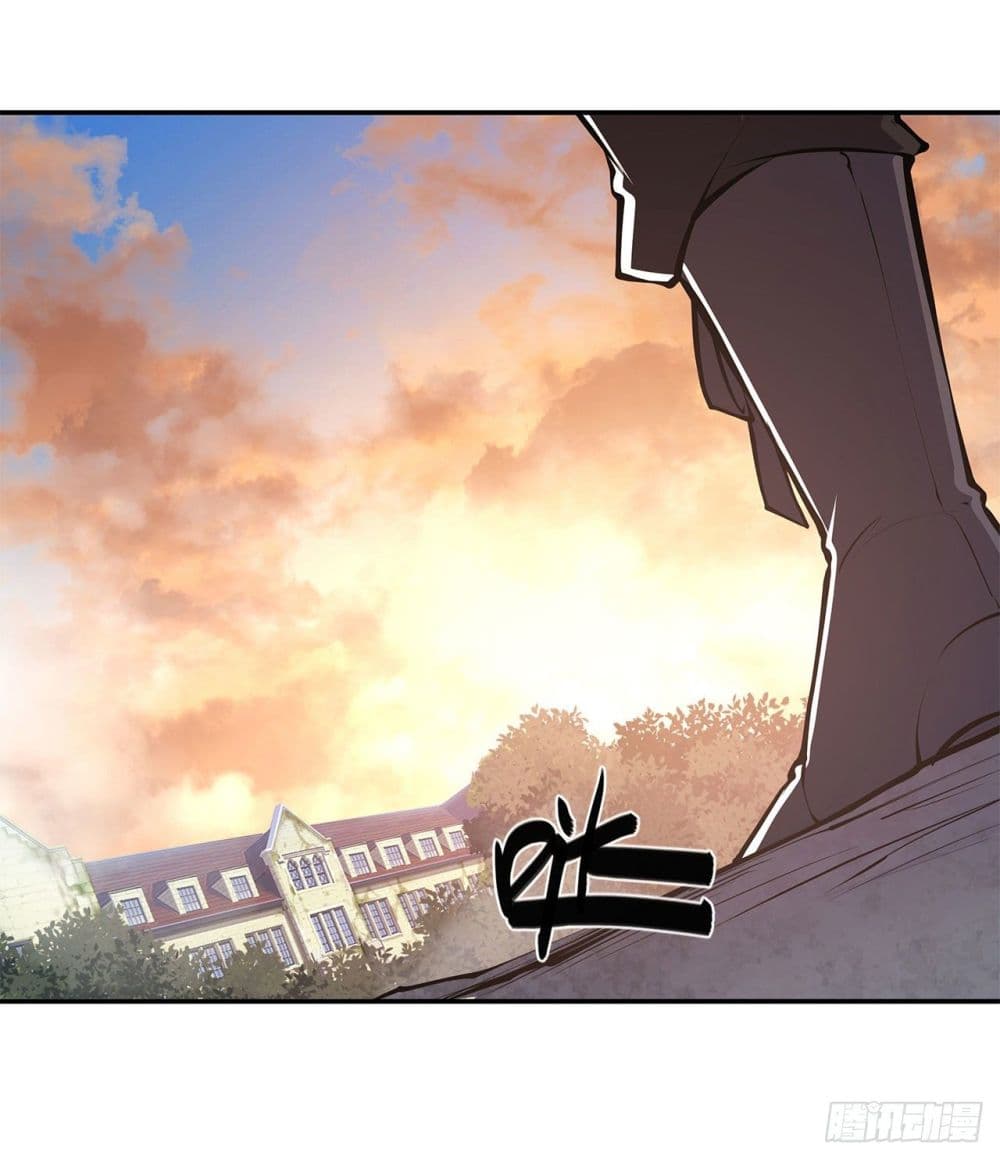 The Strongest Knight 89 (32)