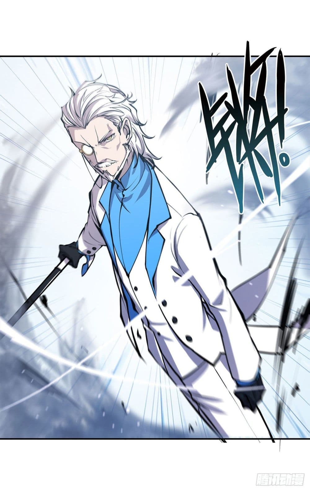 The Strongest Knight 89 (8)