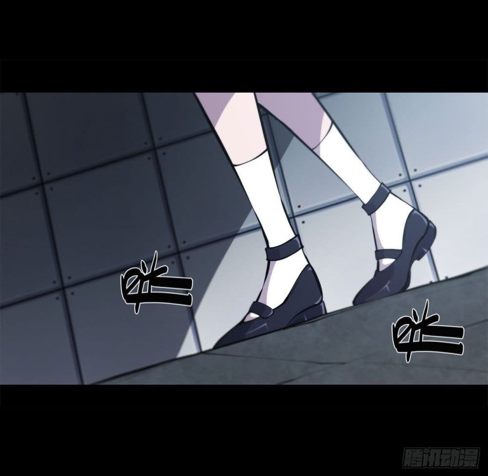 The Strongest Knight Become To Lolicon Vampire 91 (19)