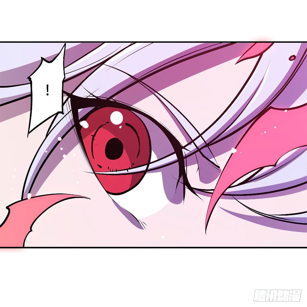 The Strongest Knight Become To Lolicon Vampire 93 (15)