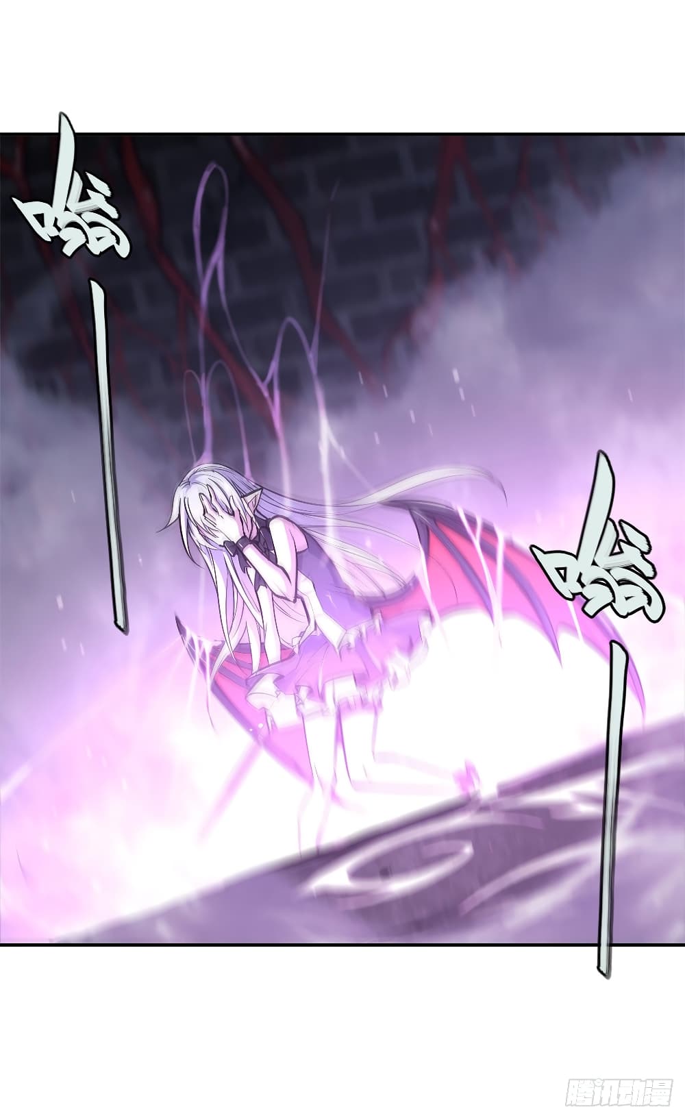 The Strongest Knight Become To Lolicon Vampire 93 (25)