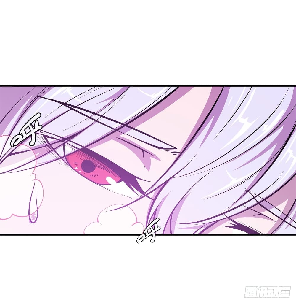 The Strongest Knight Become To Lolicon Vampire 93 (30)