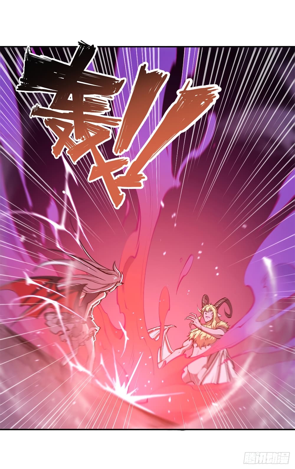 The Strongest Knight Become To Lolicon Vampire 93 (33)