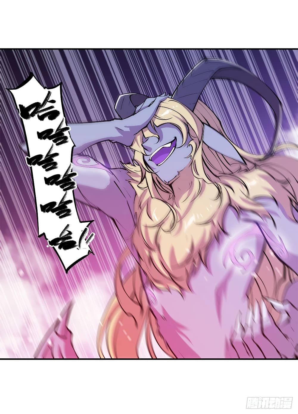 The Strongest Knight Become To Lolicon Vampire 93 (6)