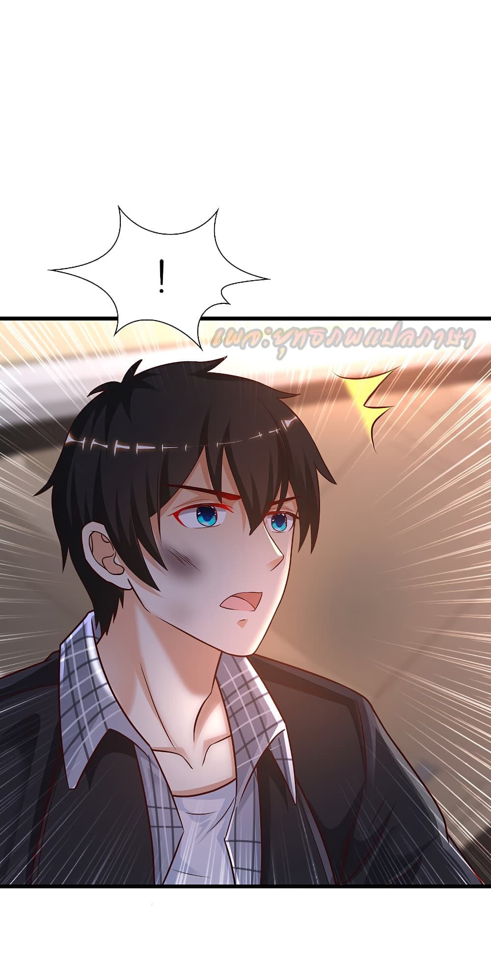 The Strongest Peach Blossom 15