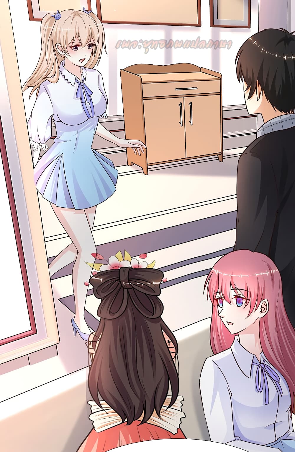 The Strongest Peach Blossom 169 (11)