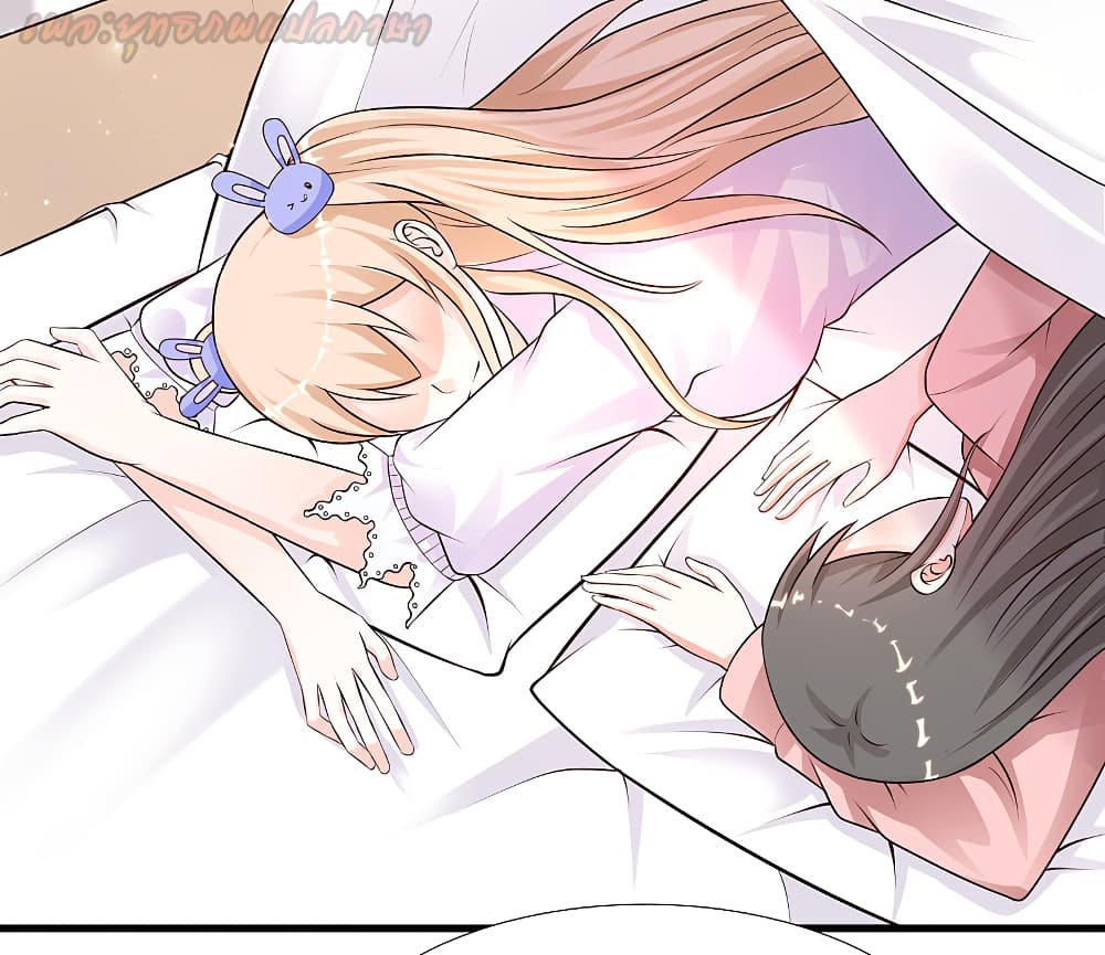 The Strongest Peach Blossom 170 (17)