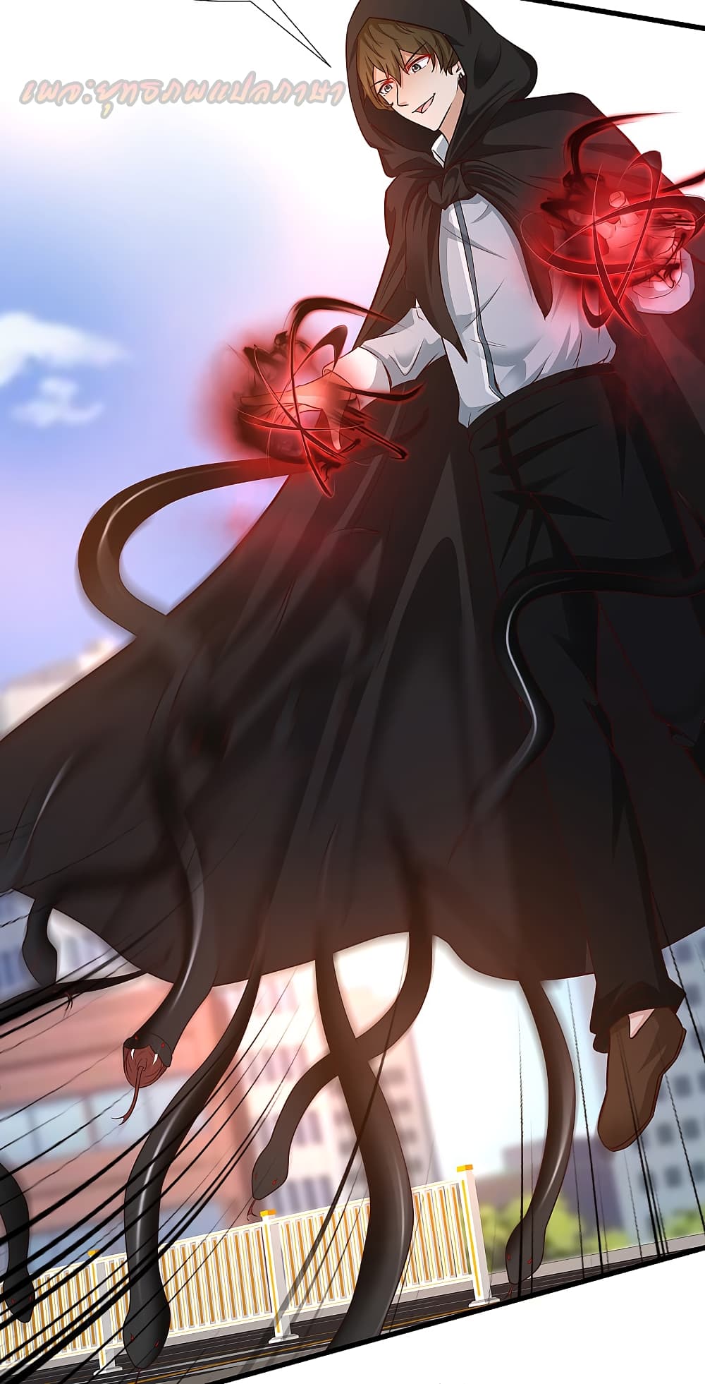 The Strongest Peach Blossom 18
