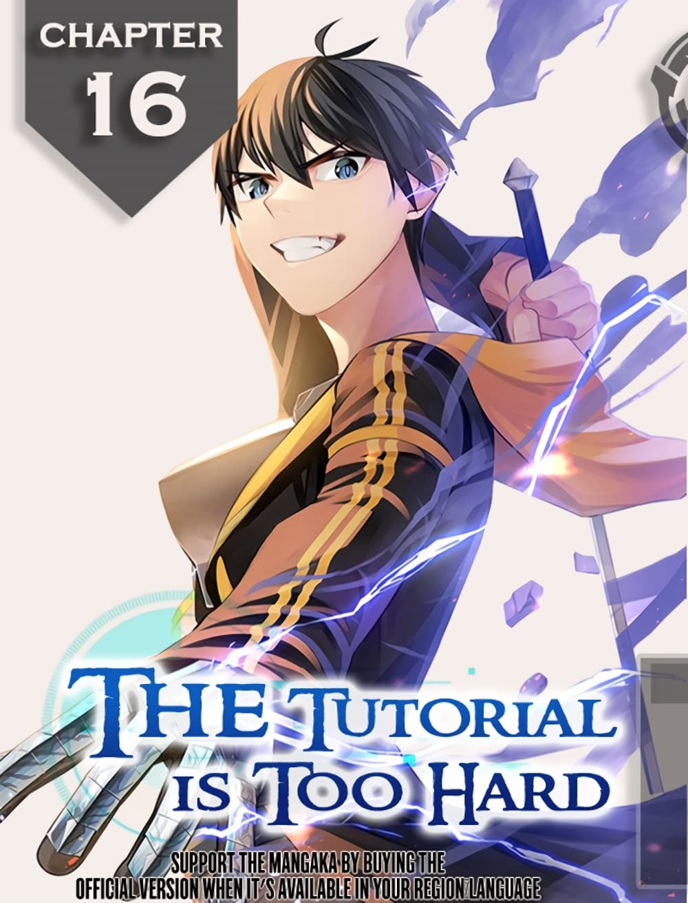 The Tutorial is Too Hard 16 (1)