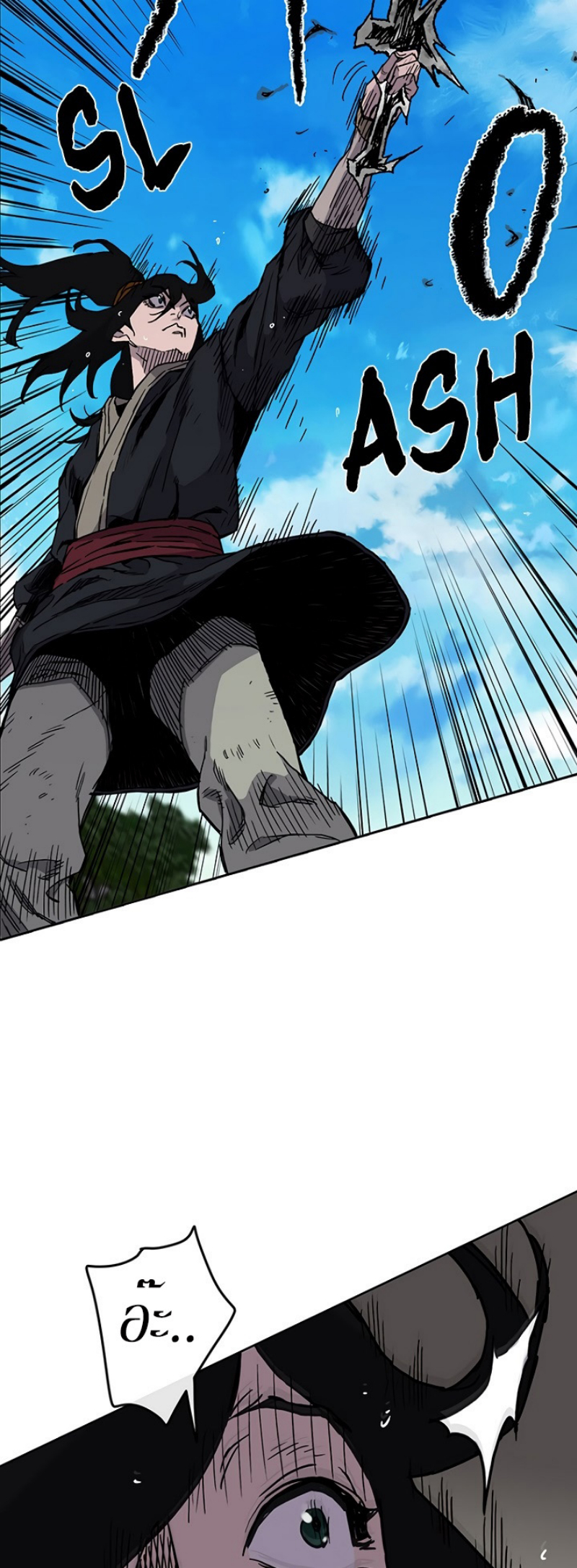 The Undefeatable Swordsman 9 (52)