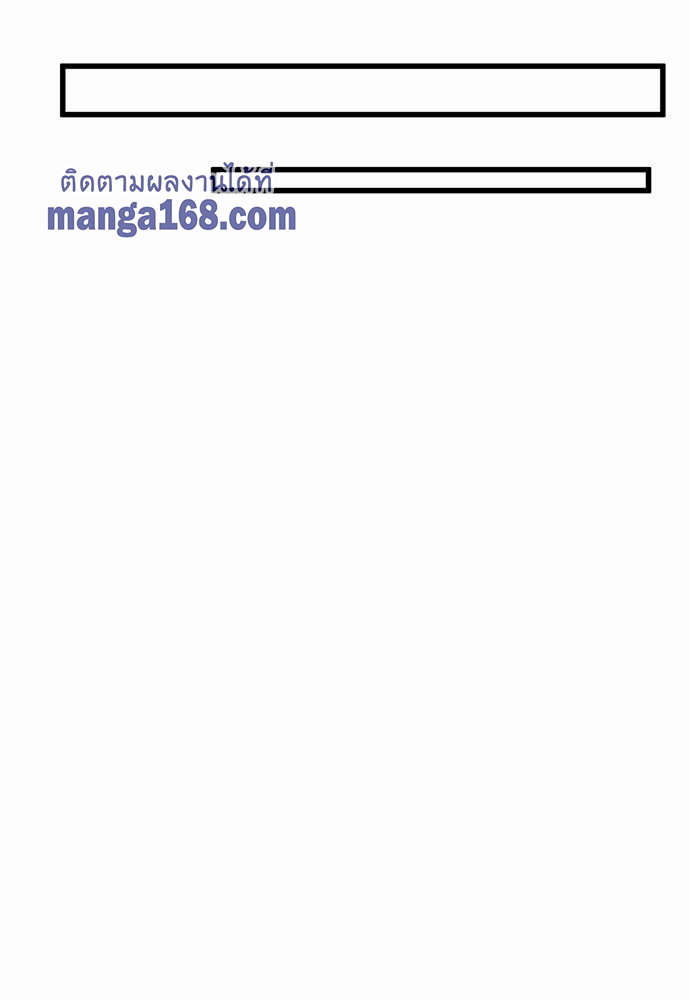 TheBGNà¸•à¸­à¸™à¸—à¸µà¹ˆ110 (58)