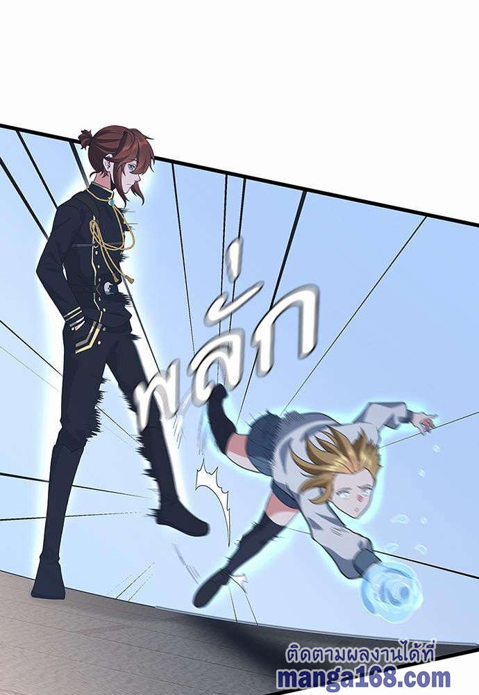 TheBGNà¸•à¸­à¸™à¸—à¸µà¹ˆ110 (69)
