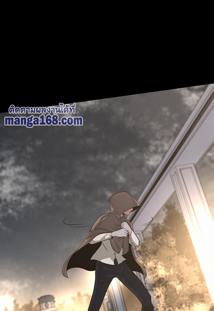 TheBGNà¸•à¸­à¸™à¸—à¸µà¹ˆ110 (93)