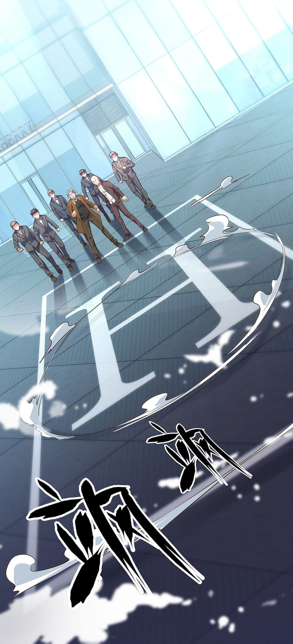 TheLegendGodofWarinTheCity 83 (11)