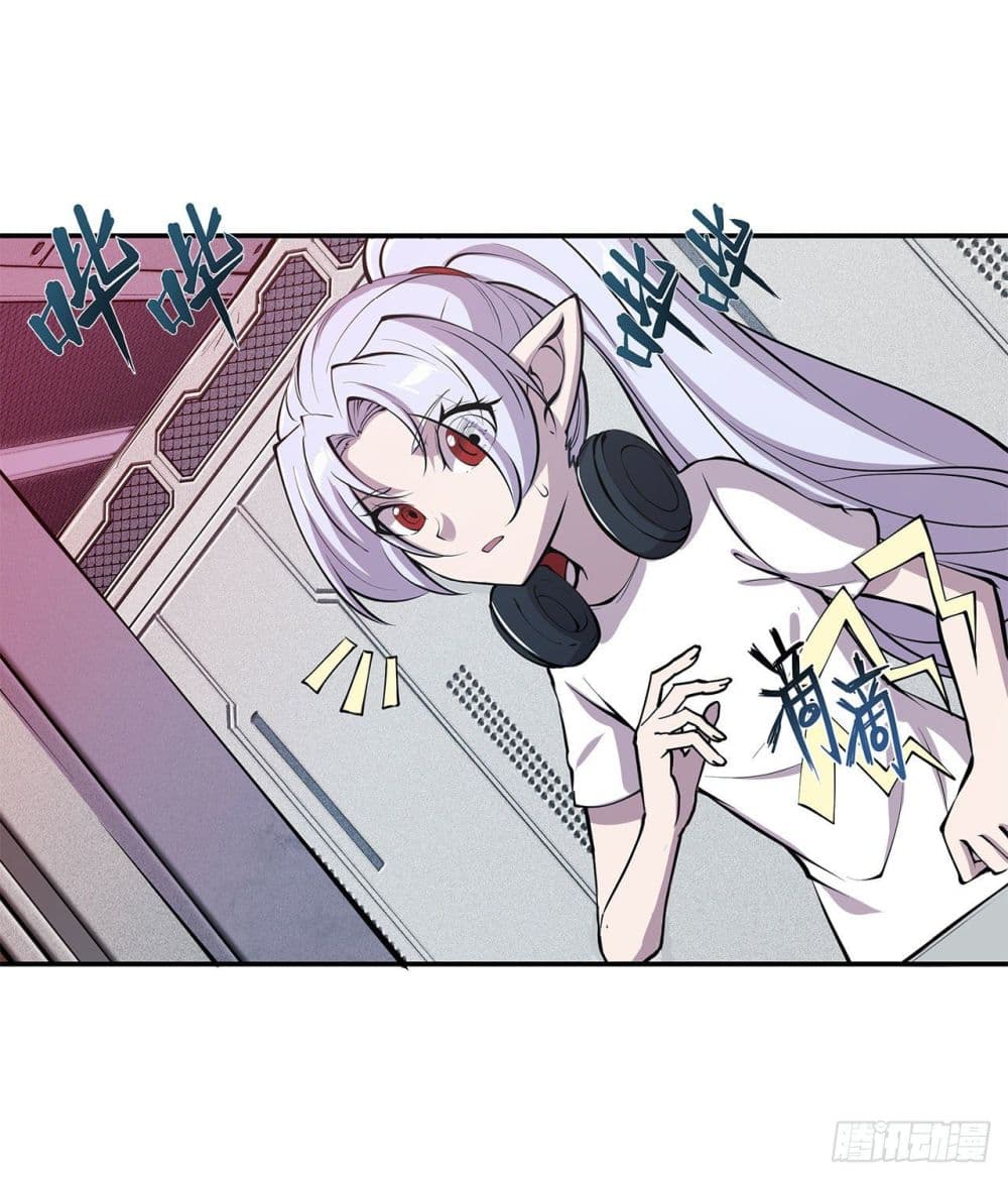 TheStrongestKnightBecomeToLoliconVampire10