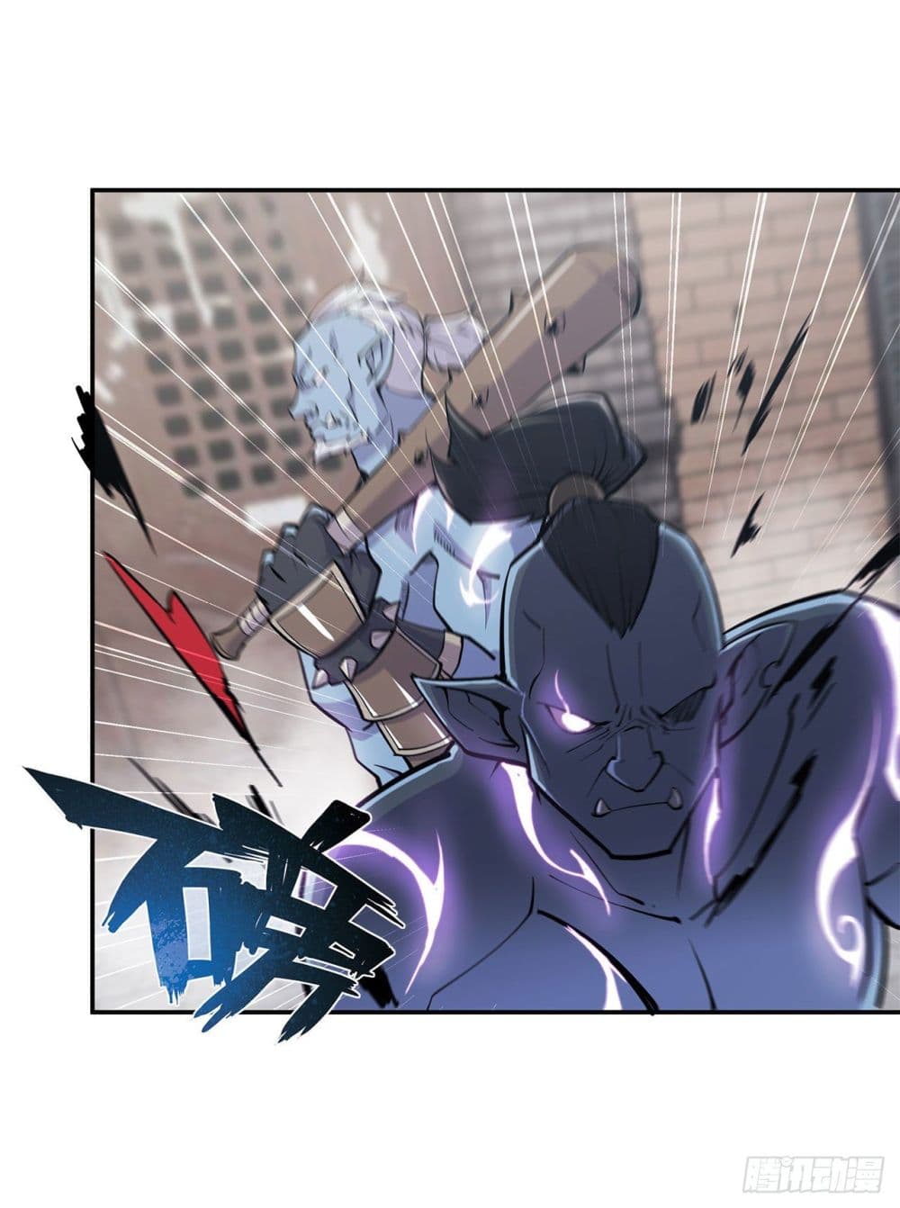 TheStrongestKnightBecomeToLoliconVampire3