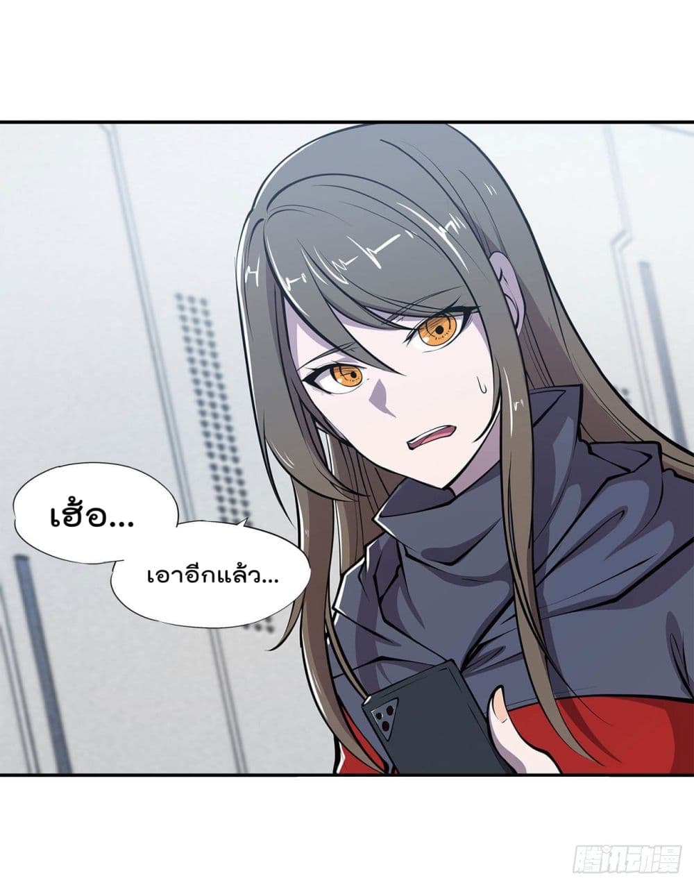 TheStrongestKnightBecomeToLoliconVampire31