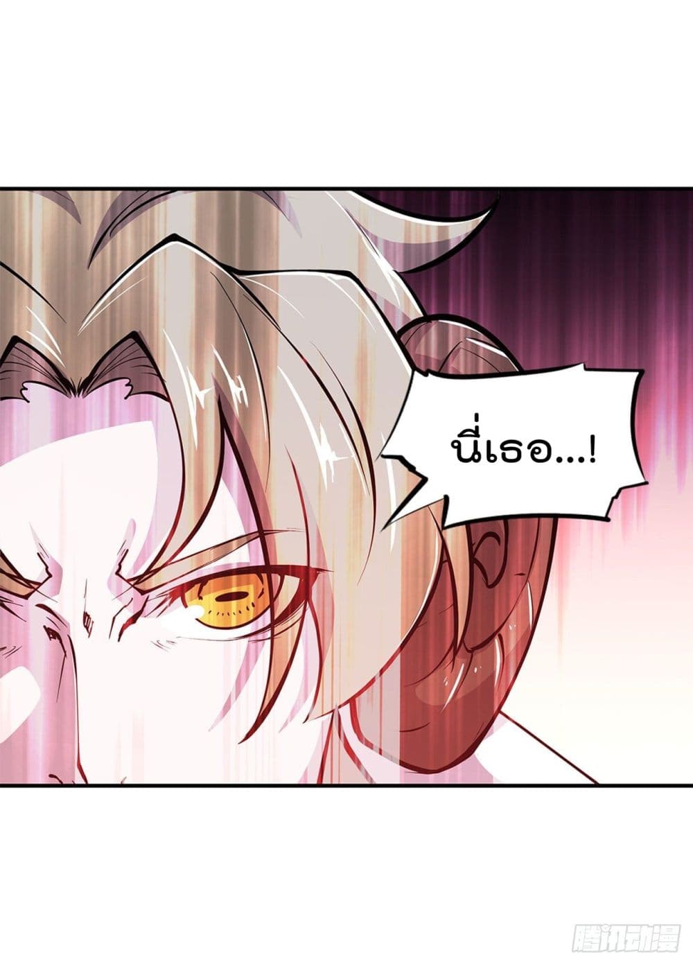 TheStrongestKnightBecomeToLoliconVampire4