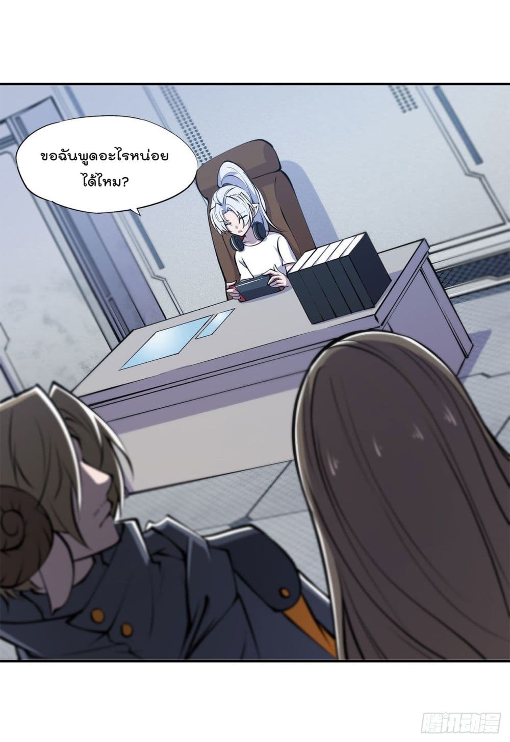 TheStrongestKnightBecomeToLoliconVampire5