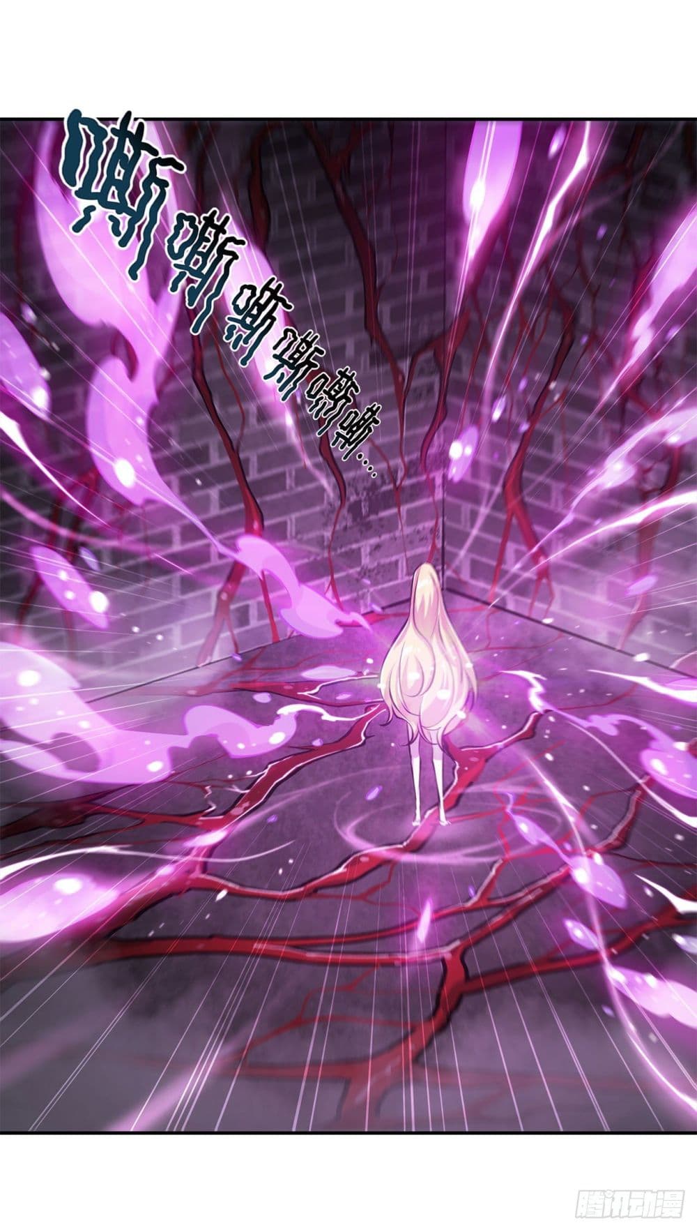 TheStrongestKnightBecomeToLoliconVampire9