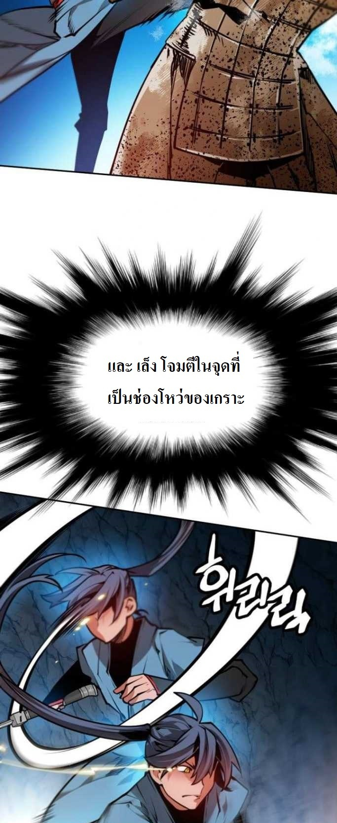 image part 001