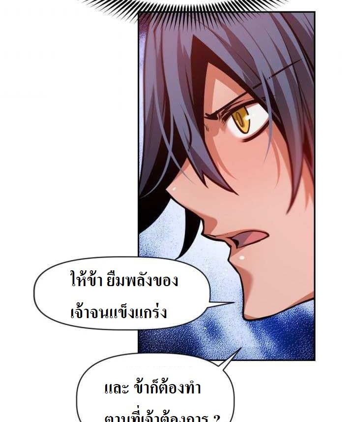 image part 002