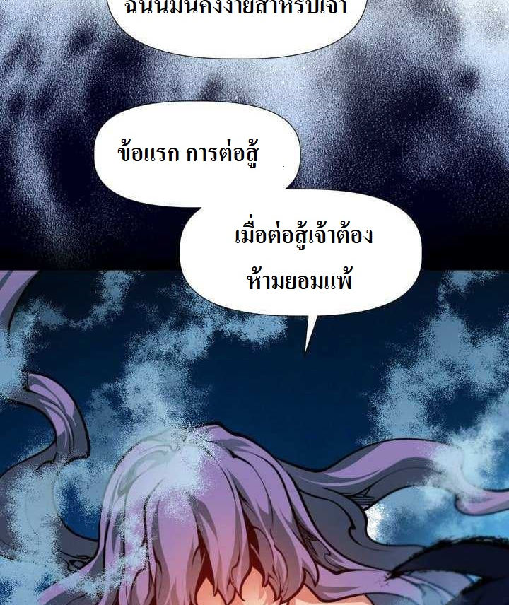image part 007