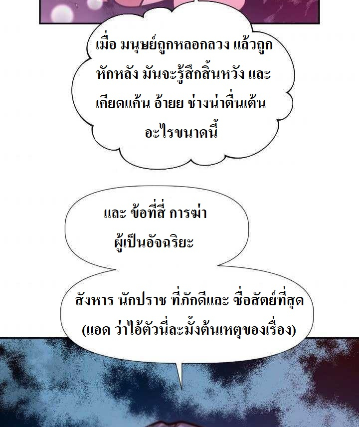 image part 013