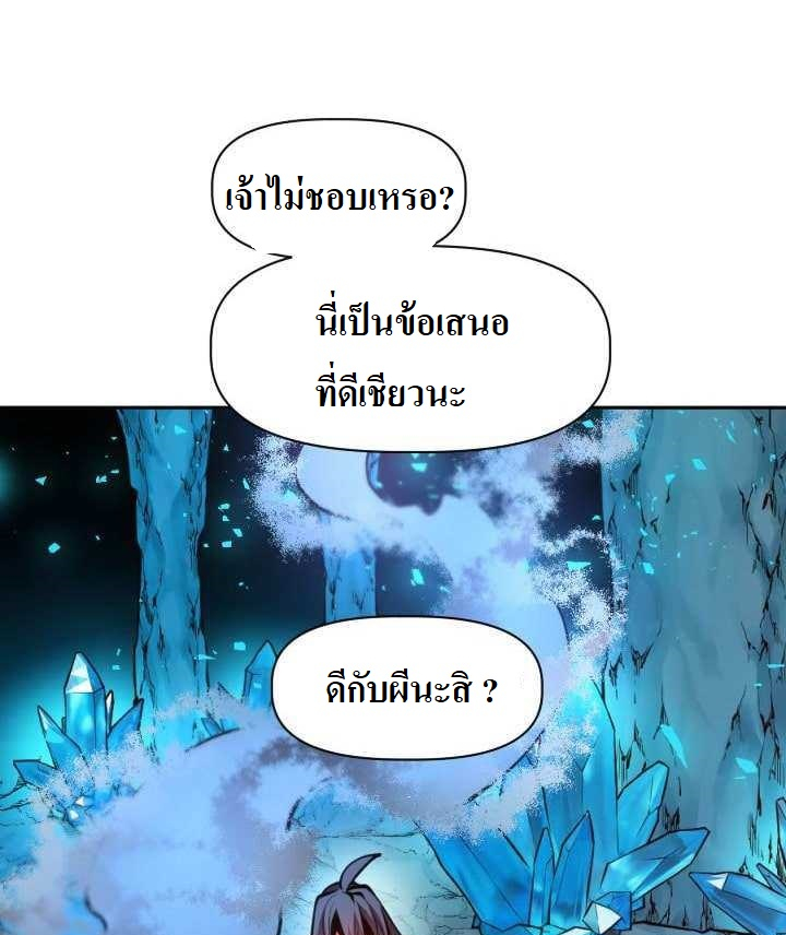 image part 020