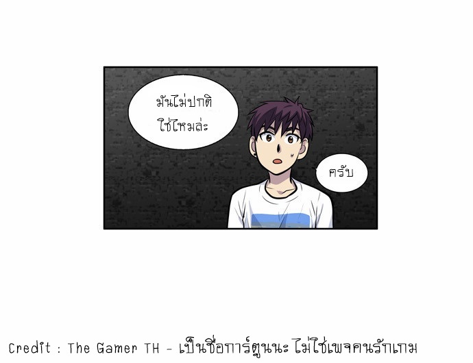 อ่านมังงะการ์ตูน