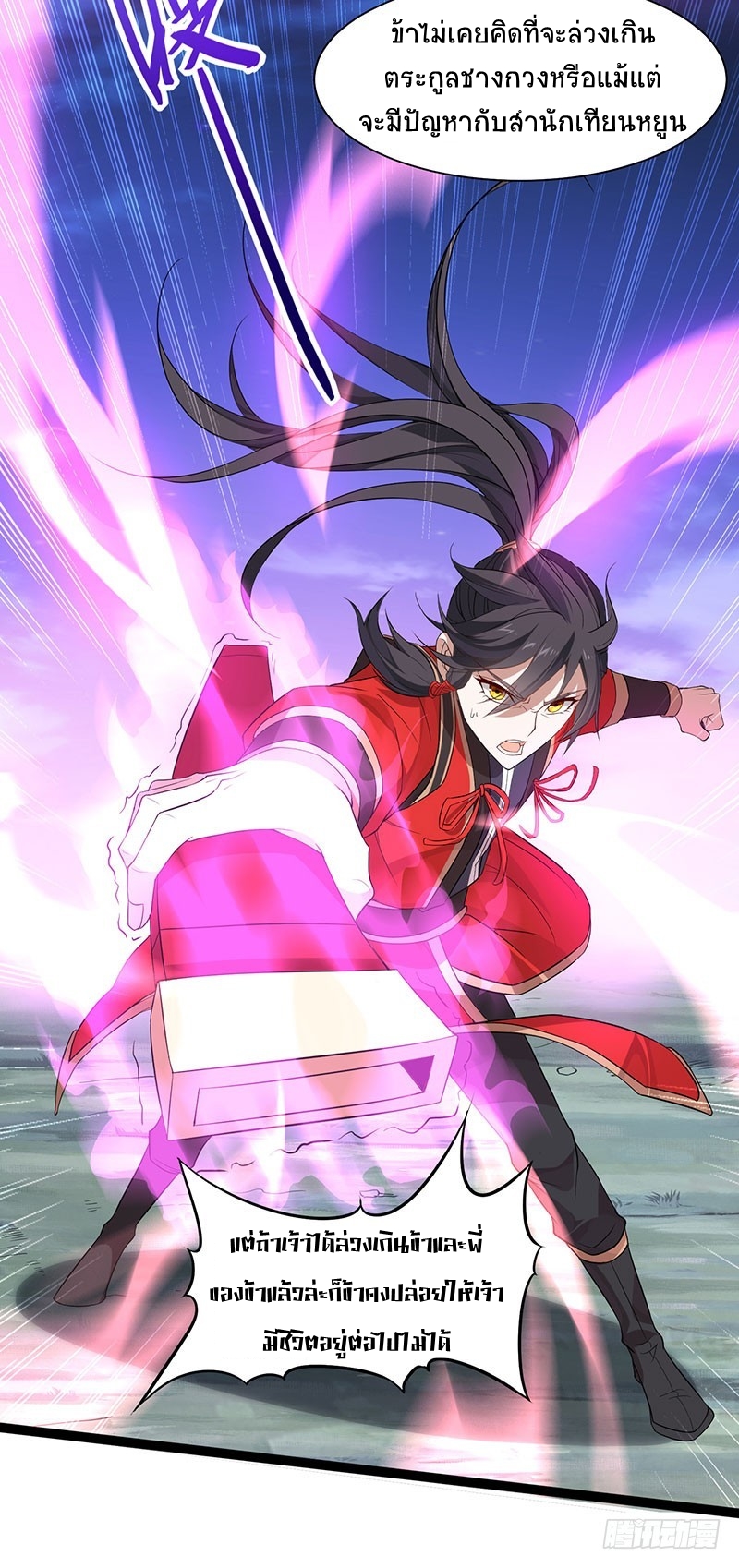 z9997927