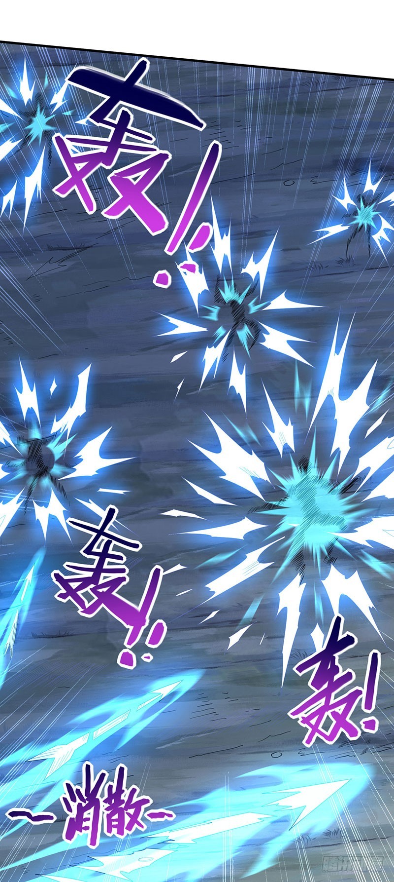 z9997930