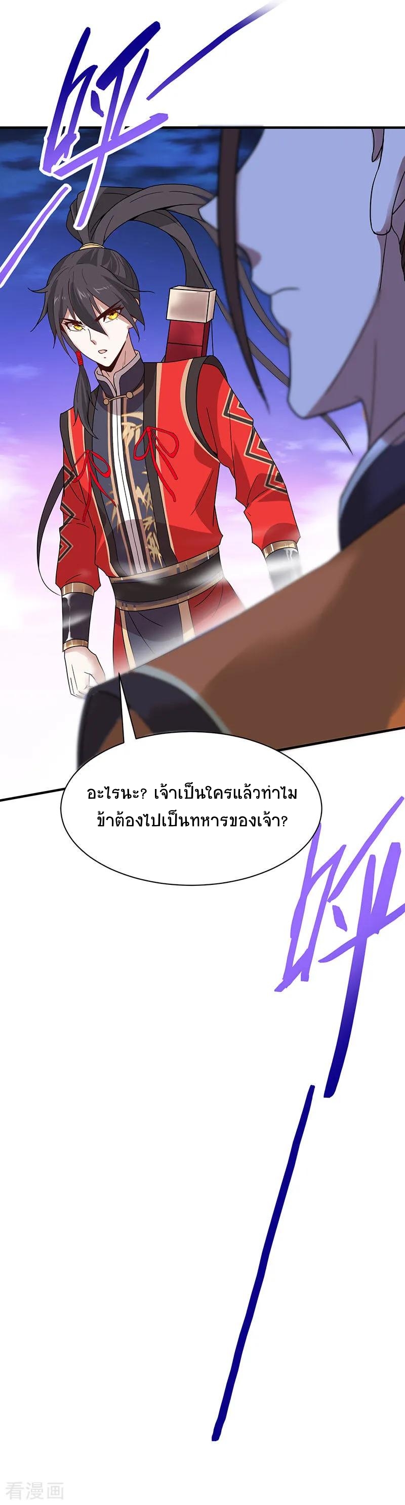z9998329
