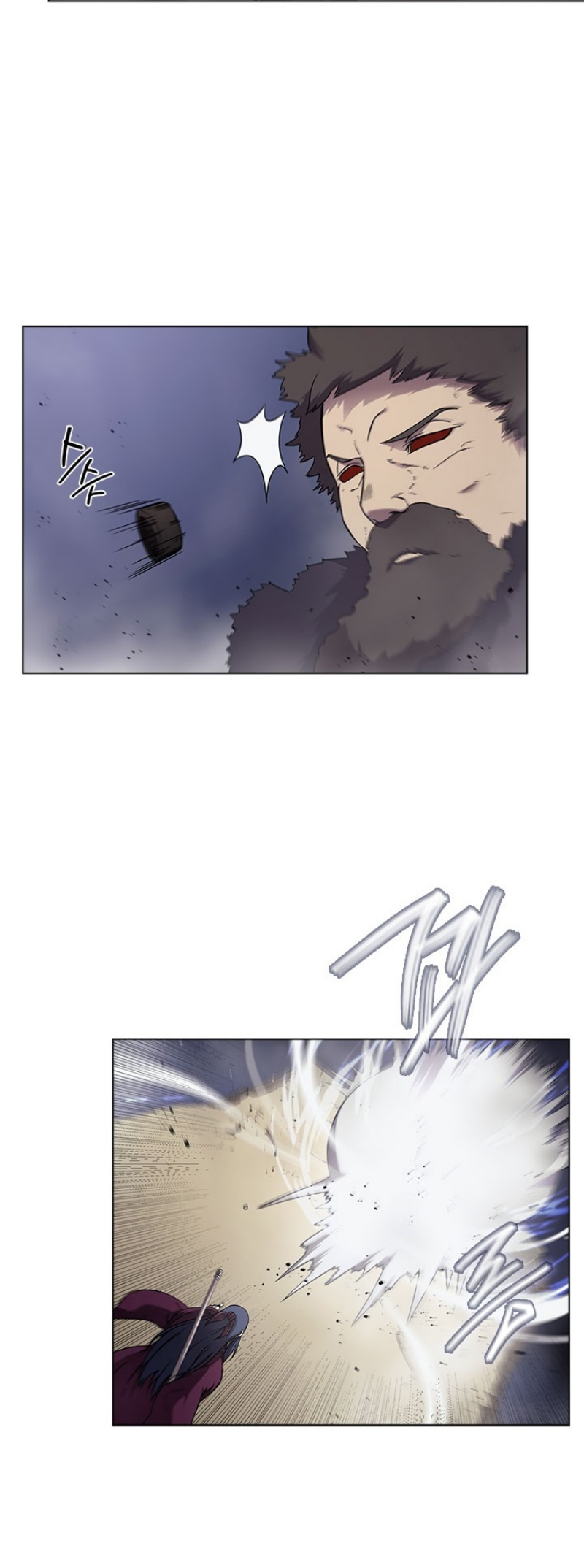 Chronicles of Heavenly Demon à¸•à¸­à¸™à¸—à¸µà¹ˆ 148 (17)