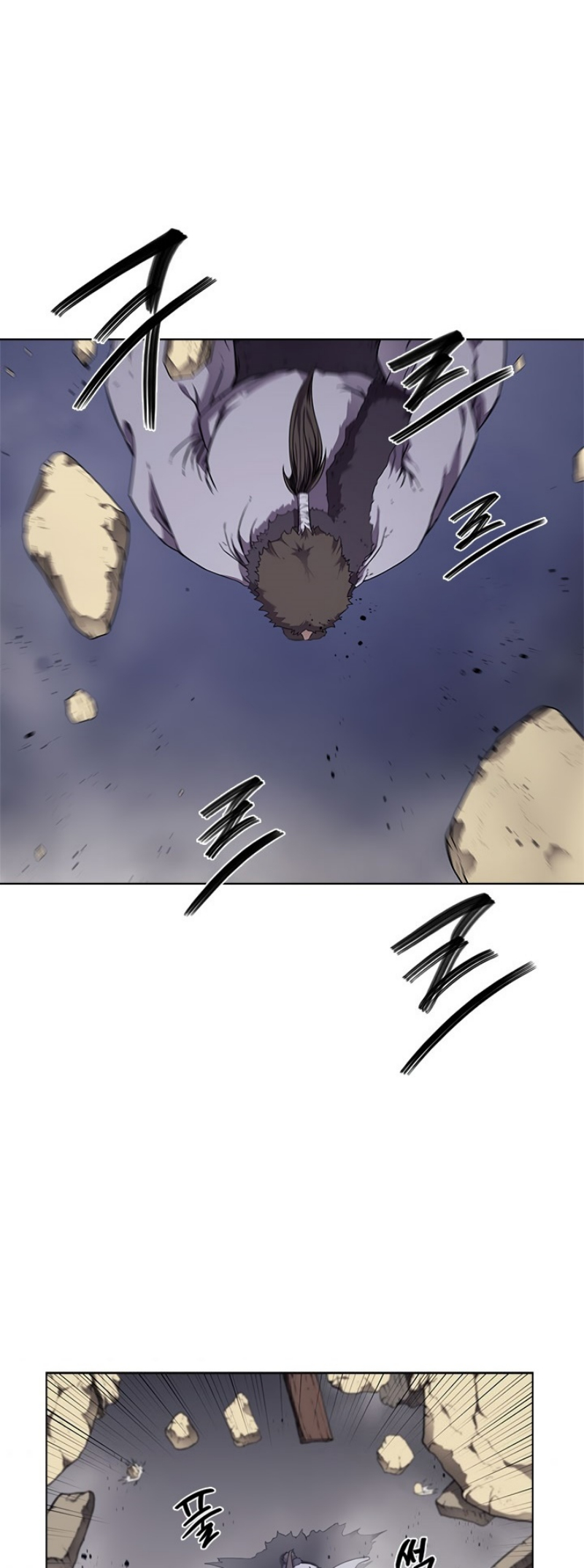 Chronicles of Heavenly Demon à¸•à¸­à¸™à¸—à¸µà¹ˆ 148 (18)