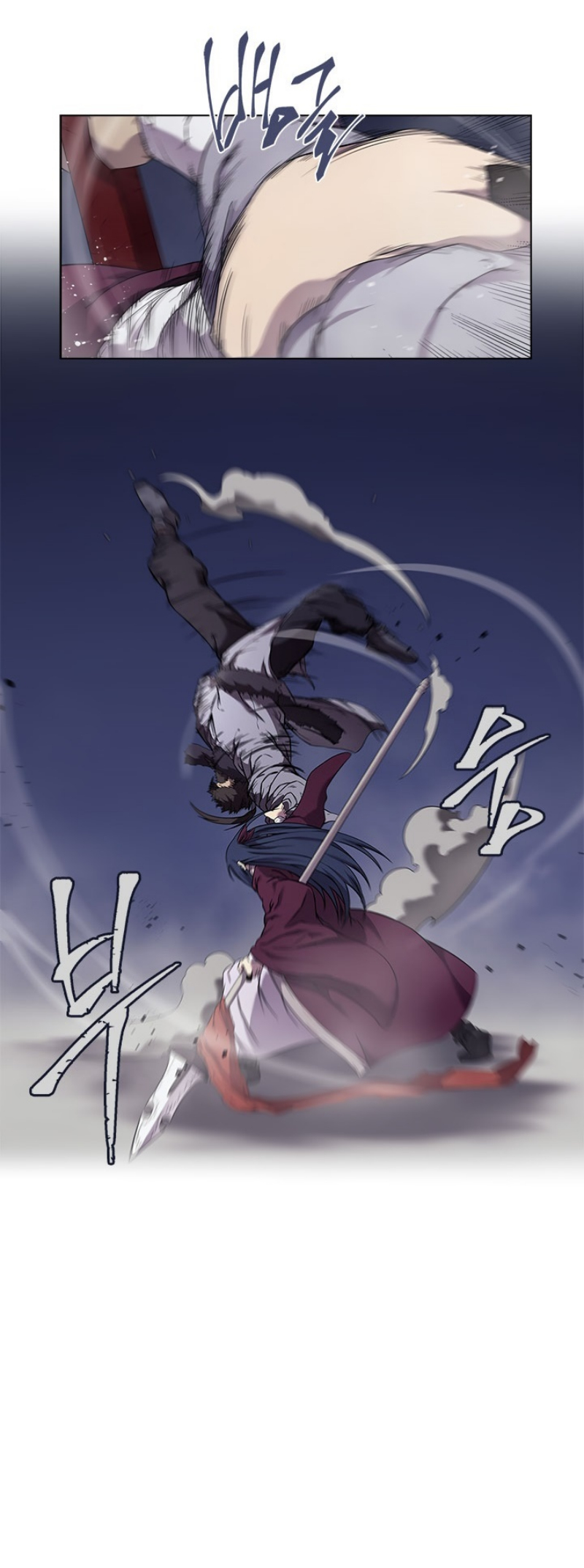 Chronicles of Heavenly Demon à¸•à¸­à¸™à¸—à¸µà¹ˆ 148 (9)