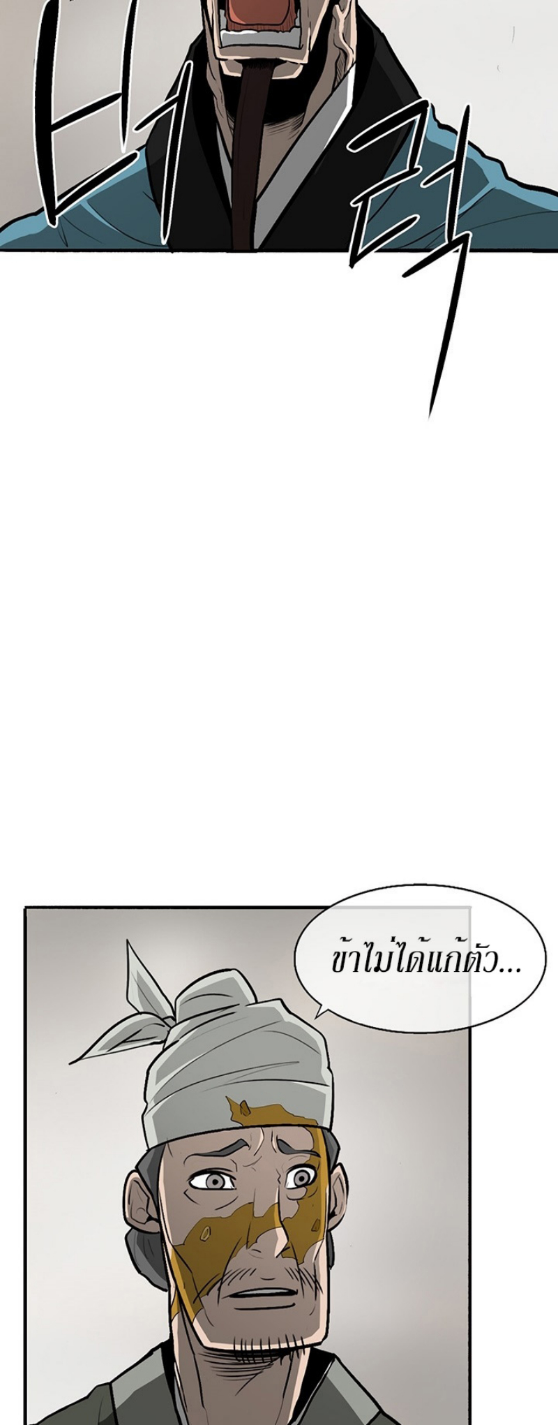 nb21 (4)