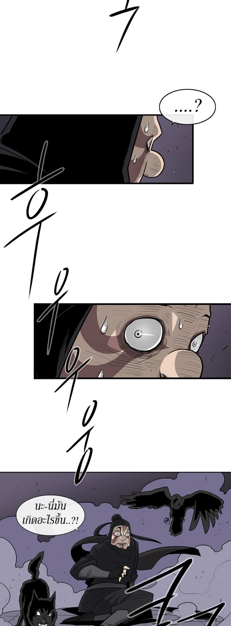 nb40 (14)