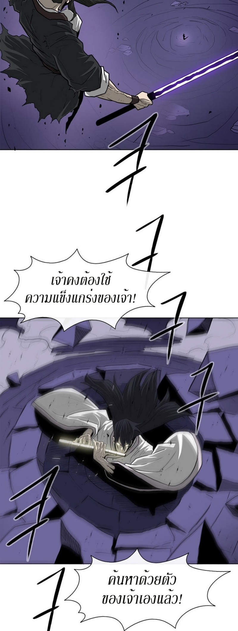 nb47 (3)