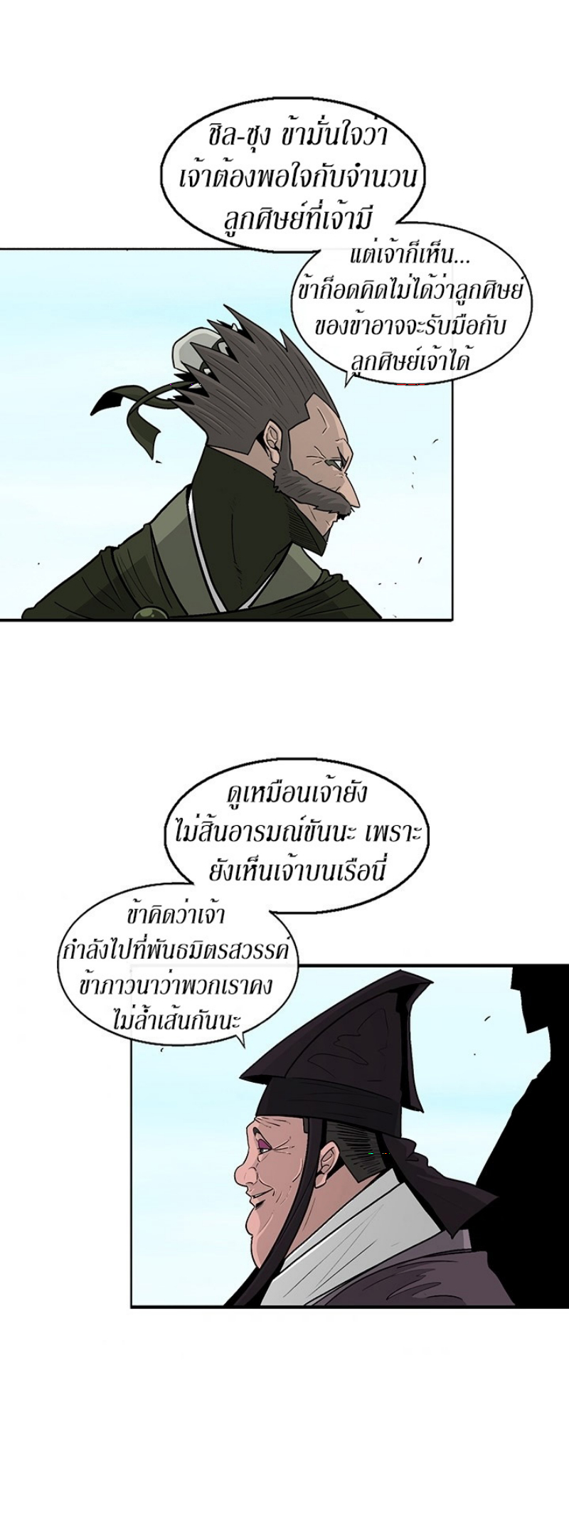 nb82 (22)