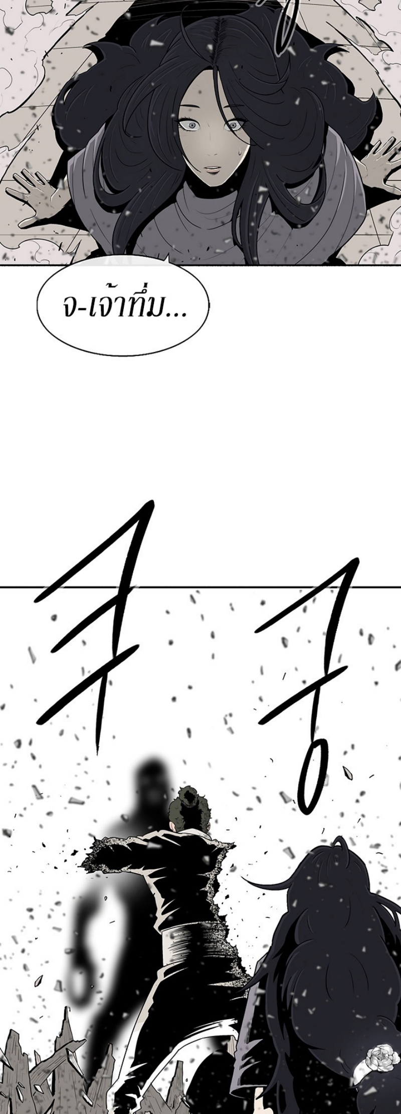 nb89 (38)