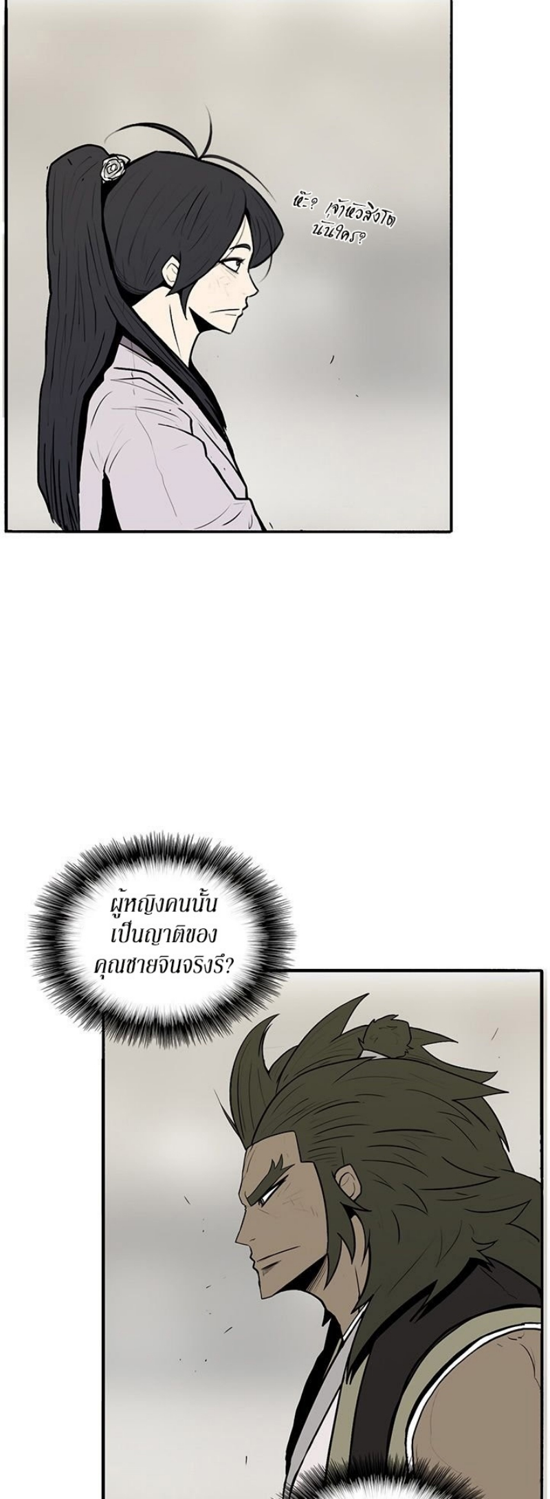 nb9 (35)