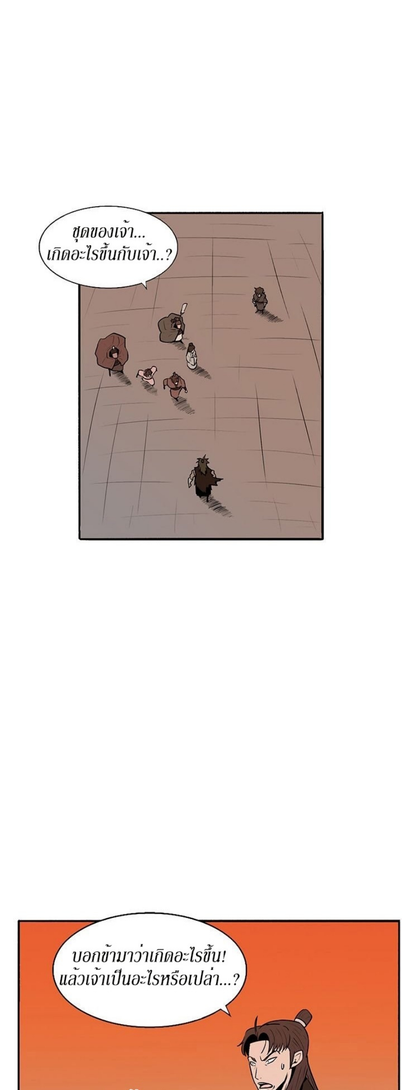 nb9 (8)