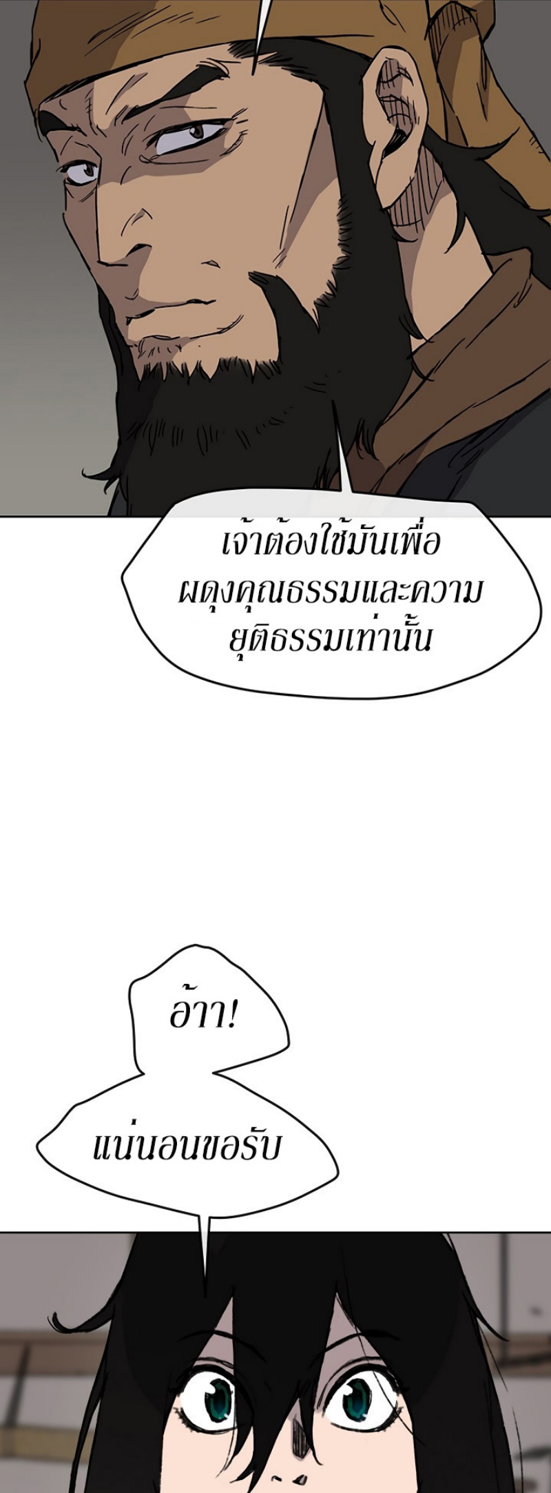tus11 (20)